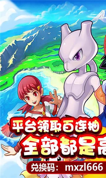 创作猫